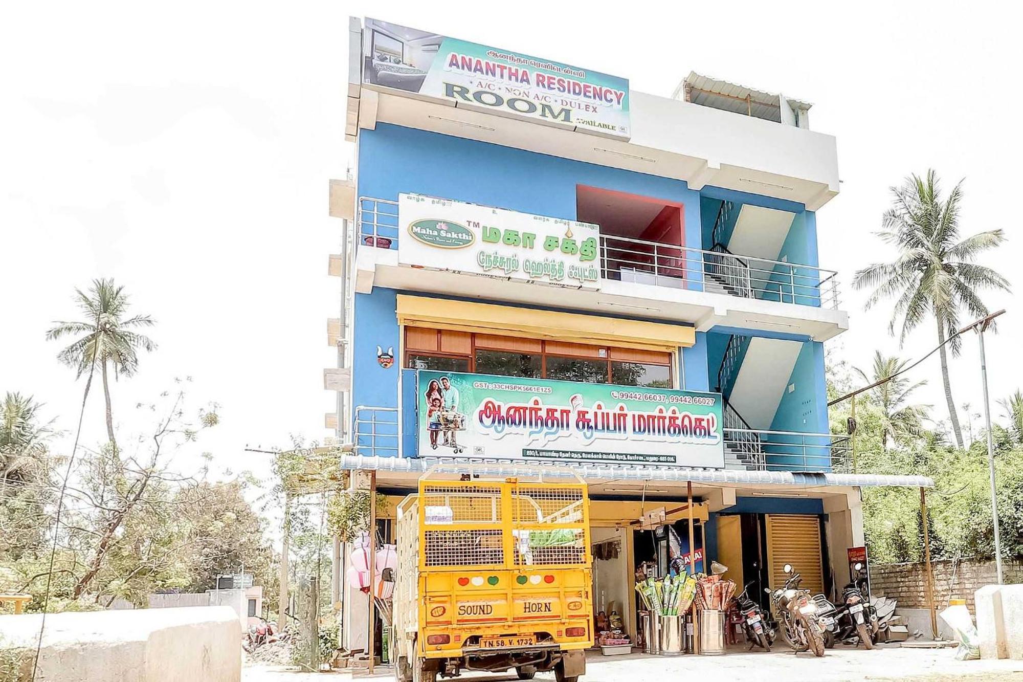 Hotel Oyo Flagship Anantha Residency Madurai Exterior foto